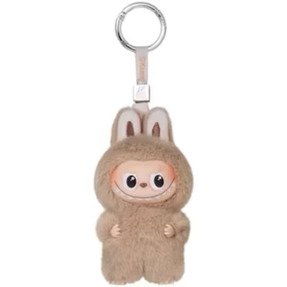 Pop Mart Labubu Pin For Love Keychain - B - Tan